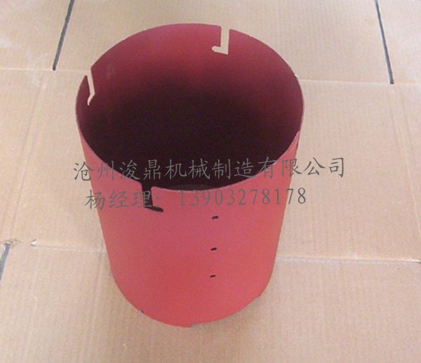 五金沖壓件